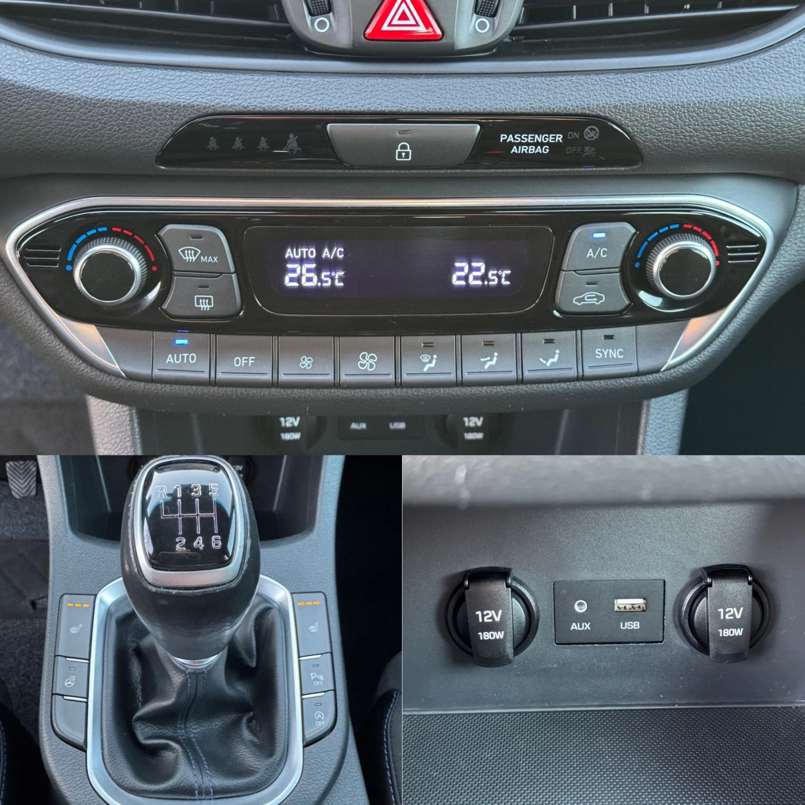 Hyundai I30  /   / 82 000 . !!! | Mobile.bg   16