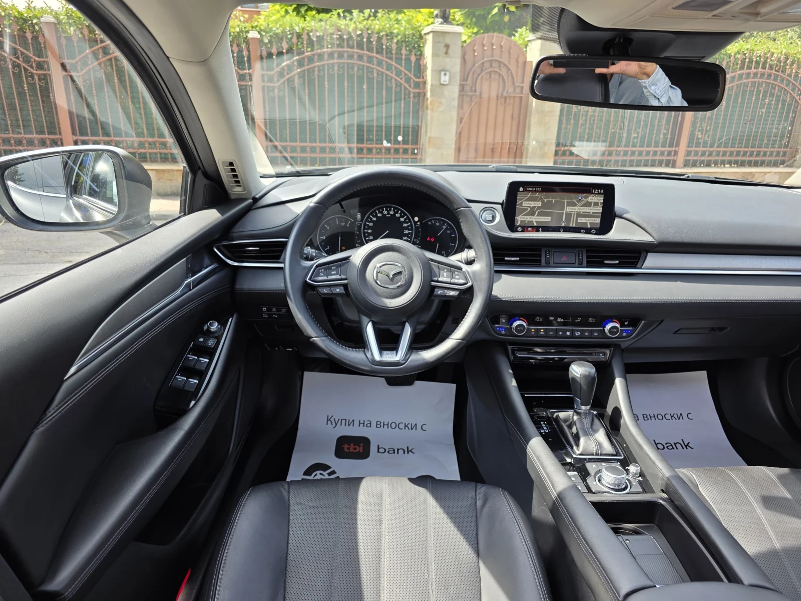 Mazda 6 2.2/4Х4/EXCLUSIVE/FEISLIFT/HEAD-UP/FULL-OPTION/ - изображение 8