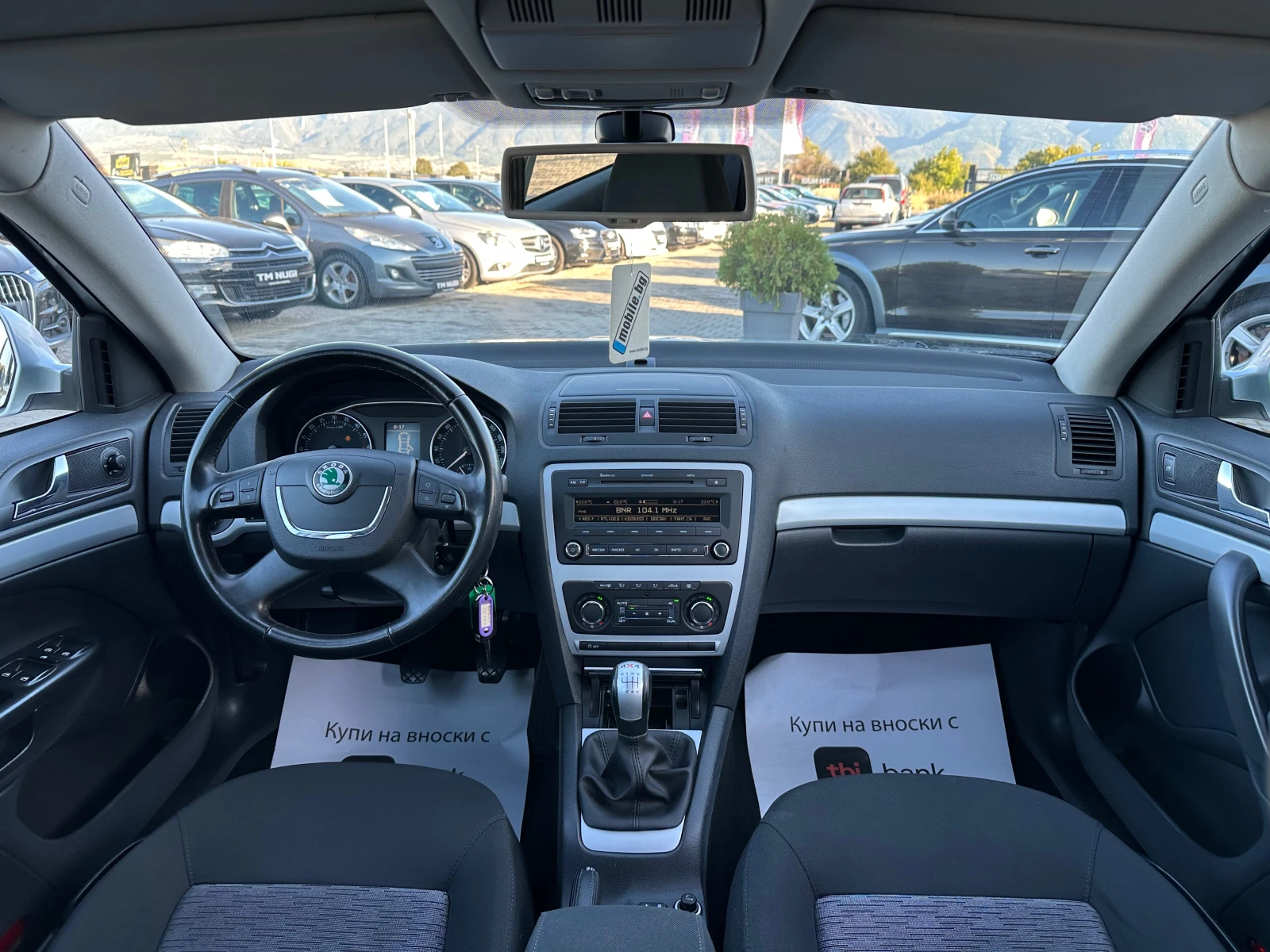 Skoda Octavia 4x4* 1.6TDI* * TOP*  - изображение 8