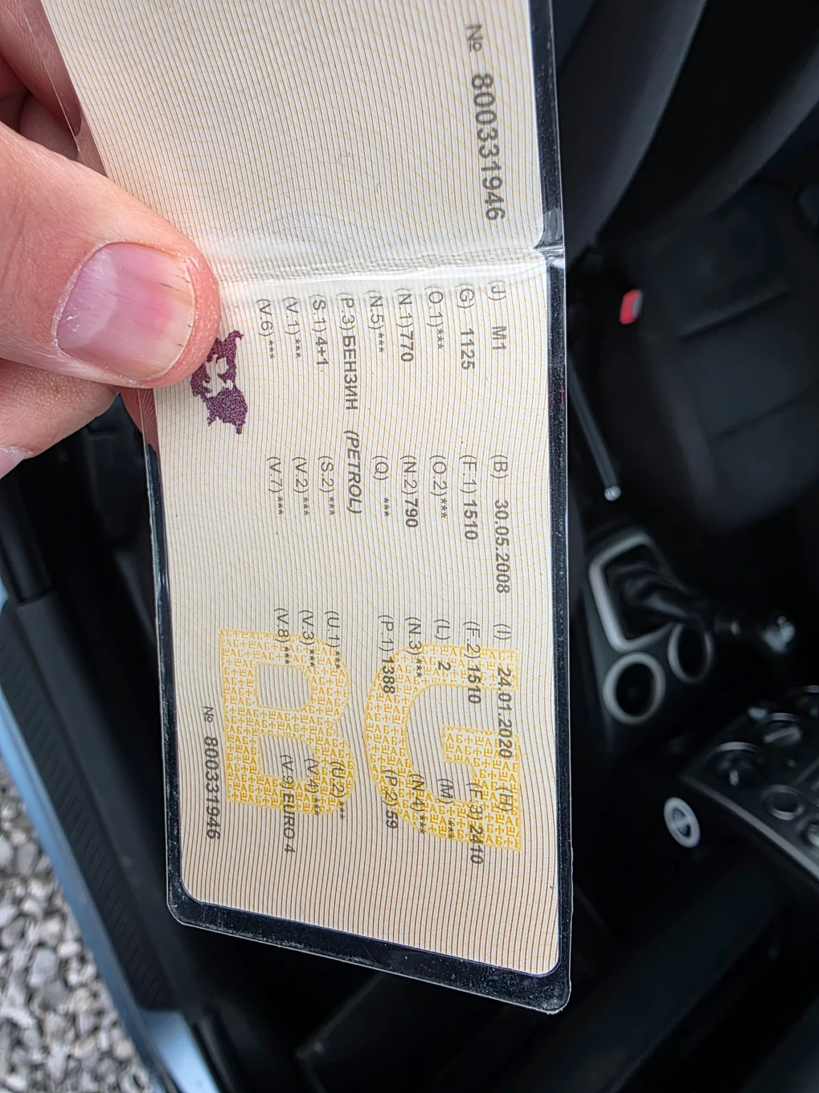 Mazda 2 1.4i 80k.c EURO 4 | Mobile.bg — изображение 15