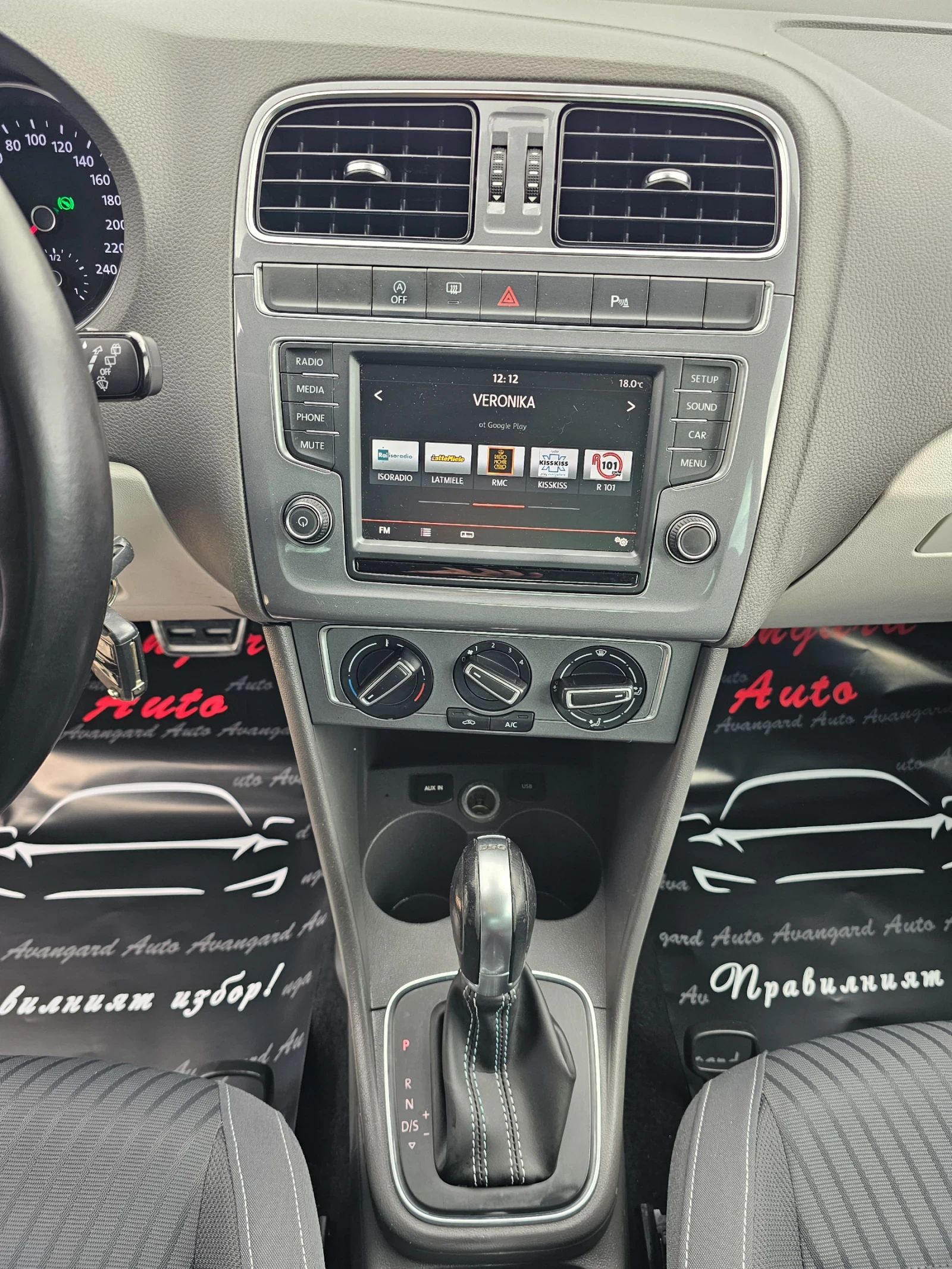 VW Polo 1.4TDI, Facelift, DSG  | Mobile.bg   11