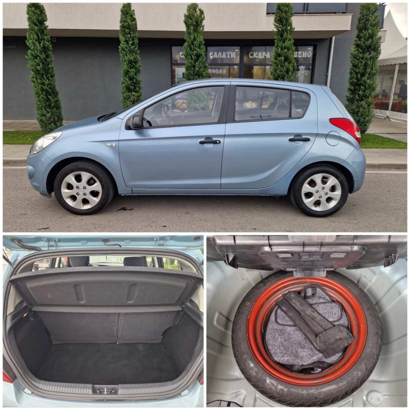 Hyundai I20 1.25 / 78 ..  | Mobile.bg   9