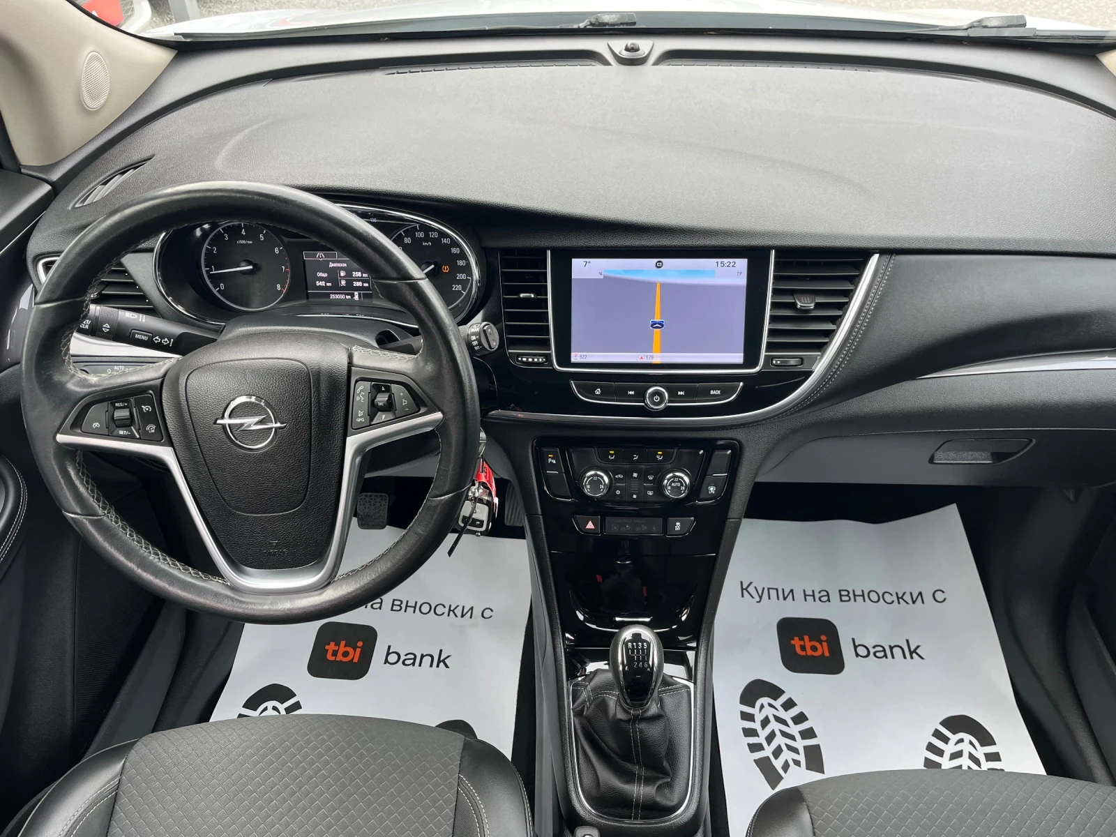 Opel Mokka X 1.4T GPL / Cosmo, снимка 8 - Автомобили и джипове - 53909093