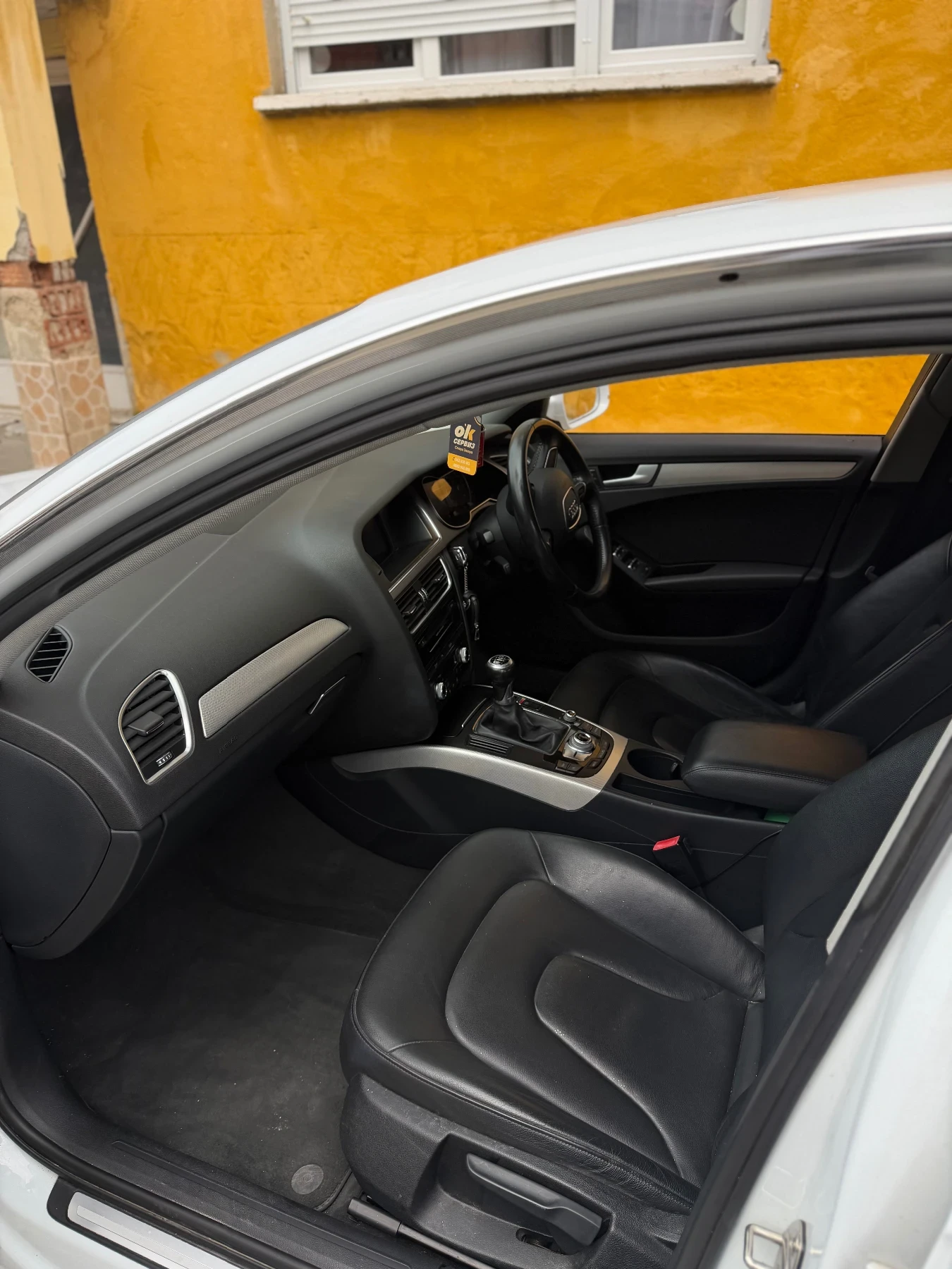 Audi A4, снимка 5 - Автомобили и джипове - 54781213