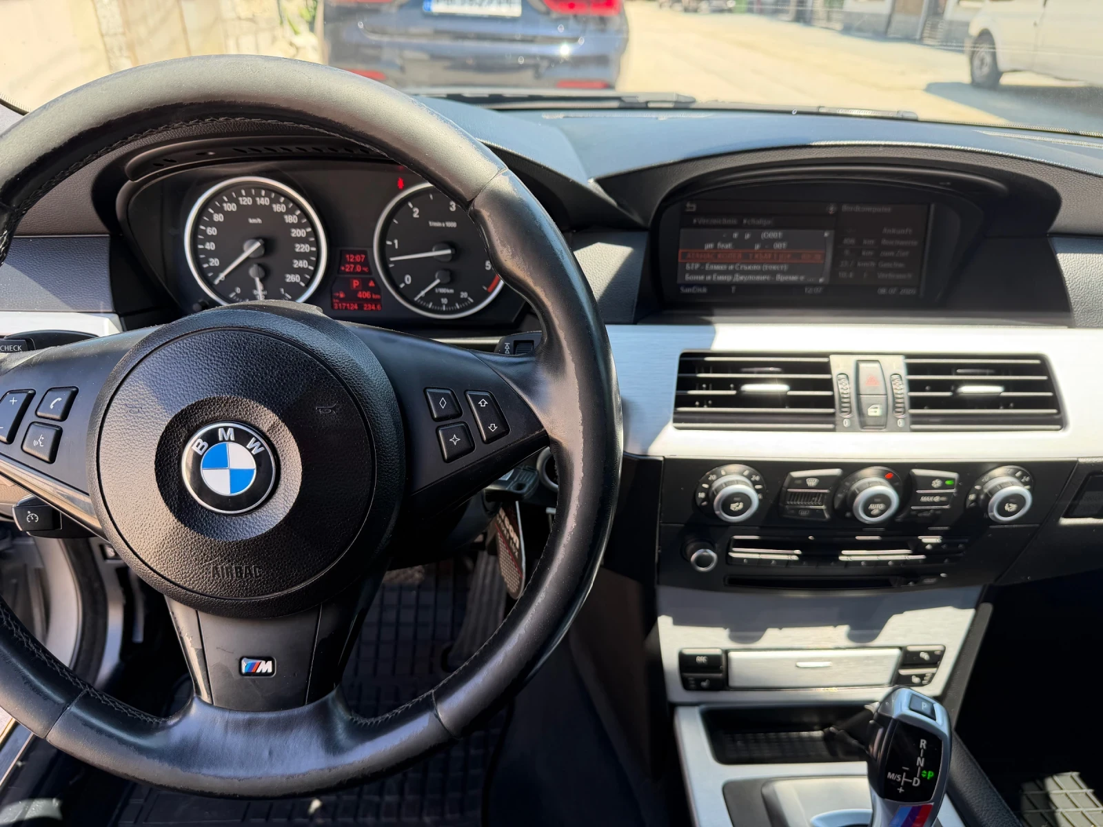 BMW 530 BMW 530d Touring M57 231 к.с. | 2008 г. | FULLЕКСТ, снимка 9 - Автомобили и джипове - 55211638