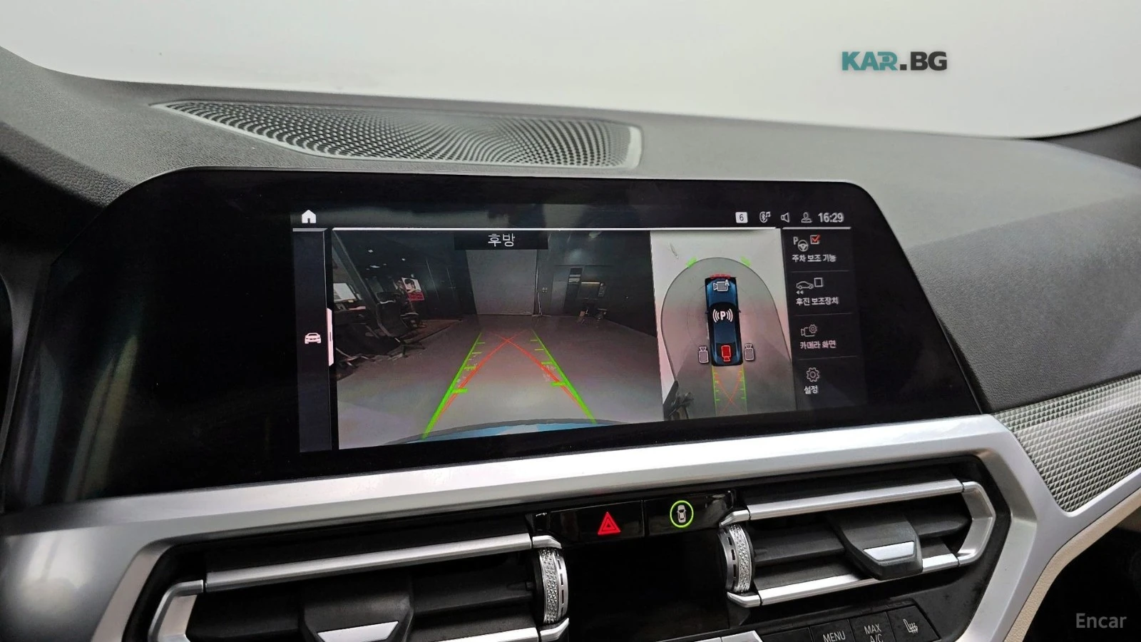 BMW 420 M Sport Coupe* HUD* 360* ����* ����* ���� | Mobile.bg � ����������� 15