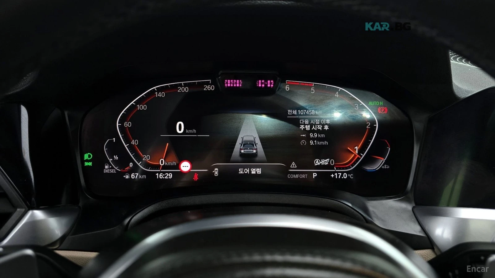 BMW 420 M Sport Coupe* HUD* 360* ����* ����* ���� | Mobile.bg � ����������� 8