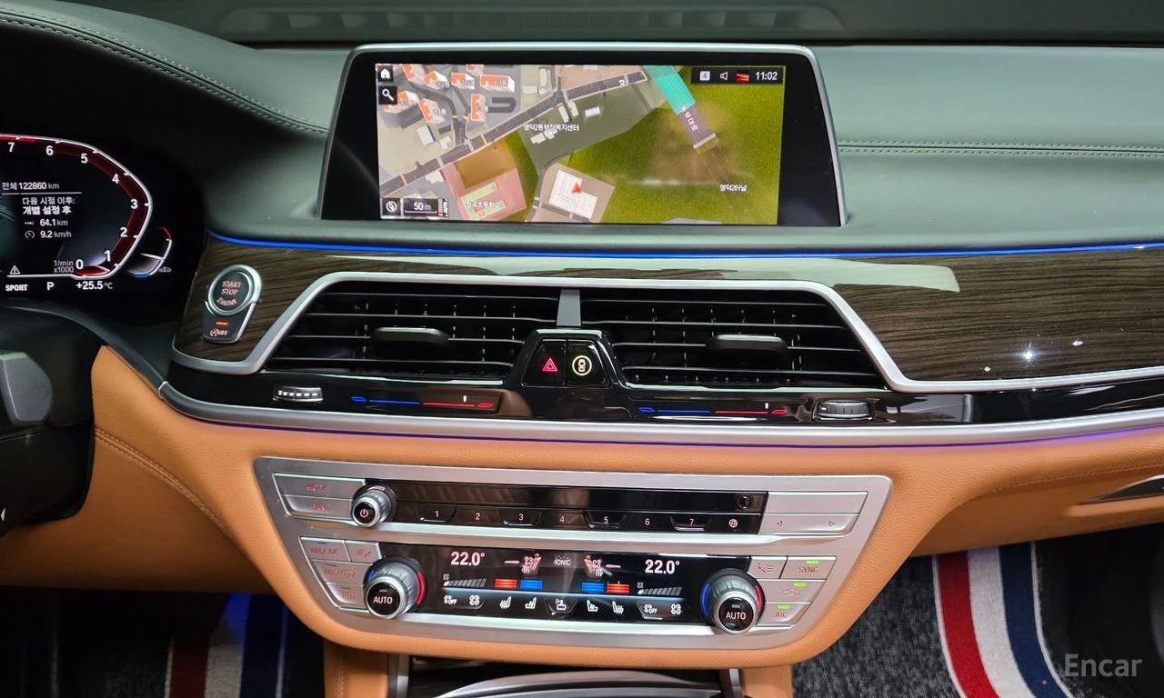 BMW 740 Li* XDRIVE* ОБДУХВАНЕ* HARMON* KARDON* ДИСТРОНИК* , снимка 8 - Автомобили и джипове - 55309150