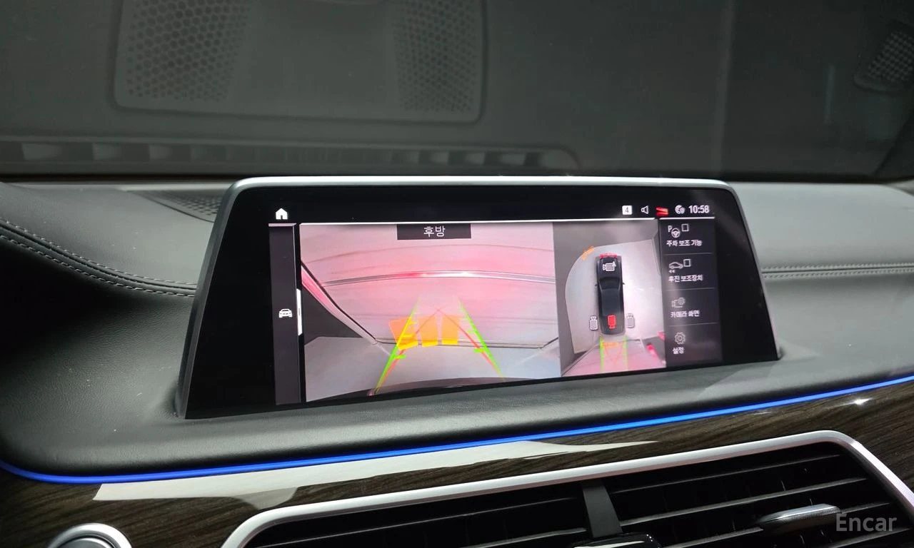 BMW 740 Li* XDRIVE* ОБДУХВАНЕ* HARMON* KARDON* ДИСТРОНИК* , снимка 9 - Автомобили и джипове - 55309150