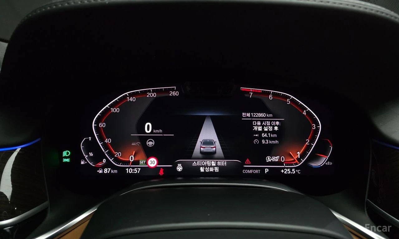 BMW 740 Li* XDRIVE* ОБДУХВАНЕ* HARMON* KARDON* ДИСТРОНИК* , снимка 12 - Автомобили и джипове - 55309150