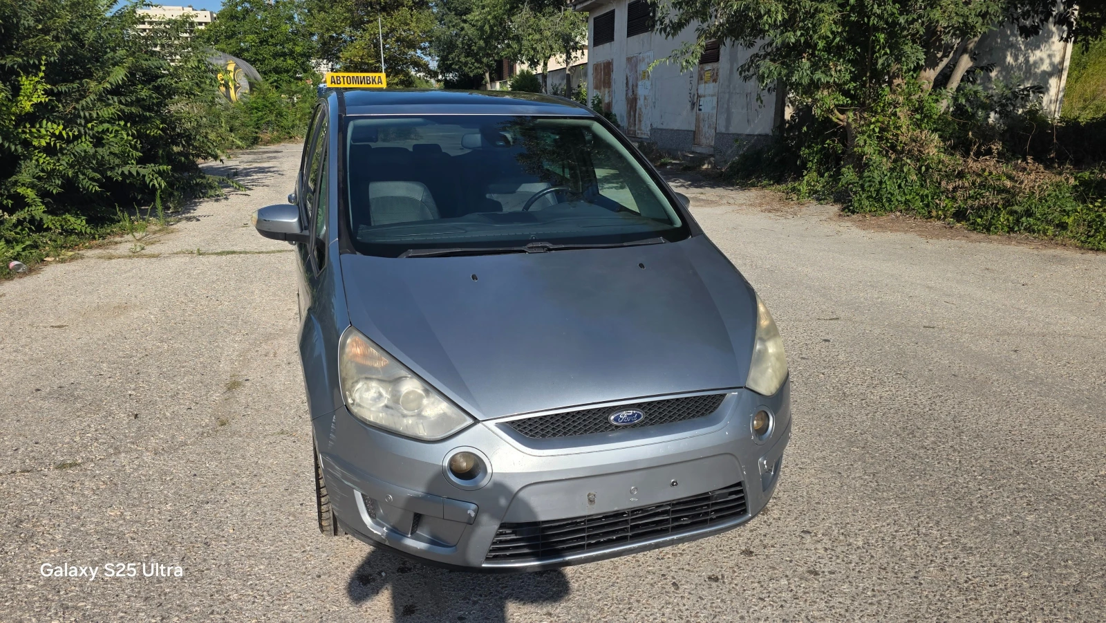 Ford S-Max 1.8d, снимка 16 - Автомобили и джипове - 55426197