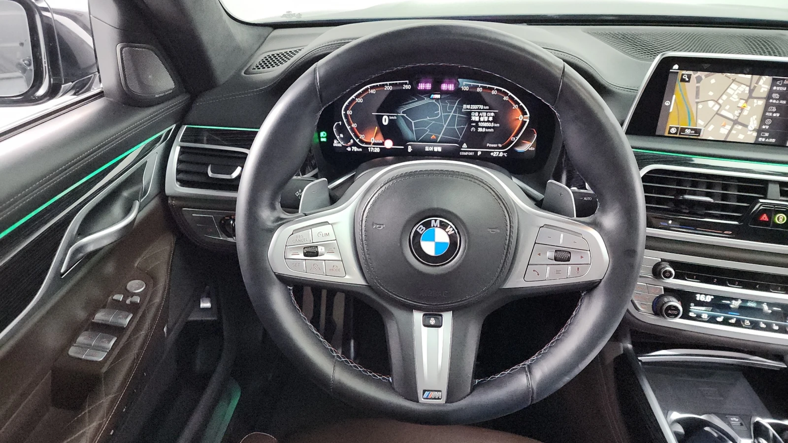 BMW 730 d xDrive M Sport | Mobile.bg � ����������� 9