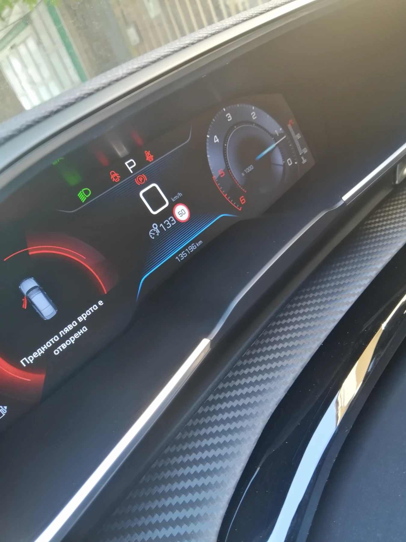 Peugeot 508 GT-Line, снимка 8 - Автомобили и джипове - 55747342