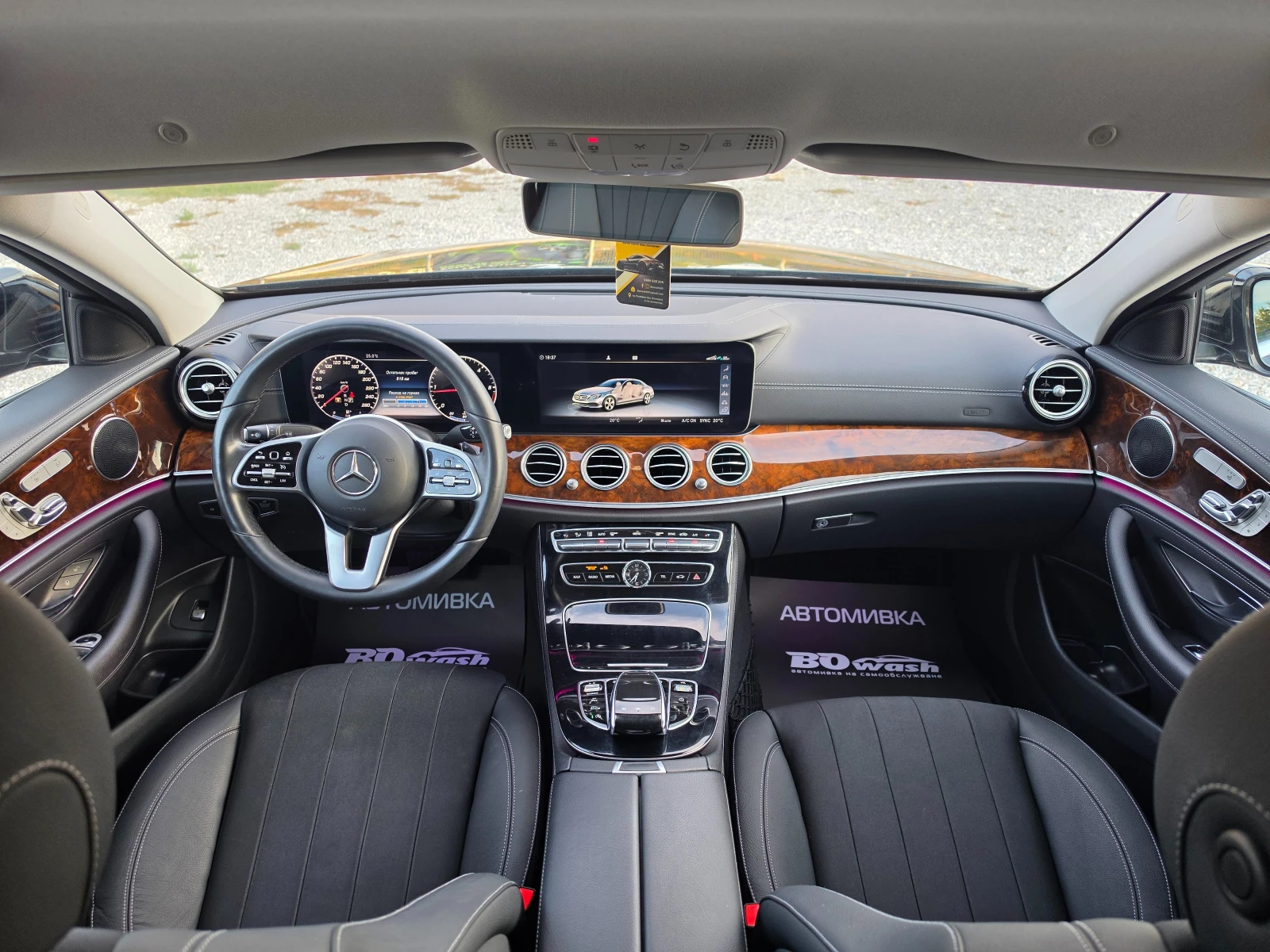 Mercedes-Benz E 220 Еlegance, снимка 9 - Автомобили и джипове - 56221061