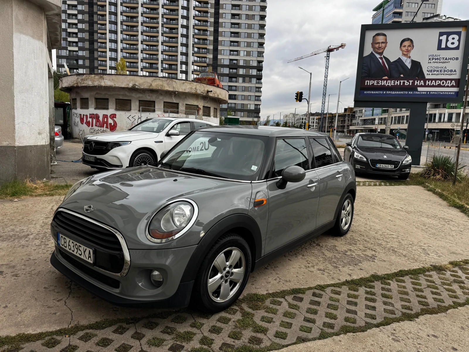 Mini Cooper Mini Cooper D 1.5D-116�.�./ Nardo Grey/ �������/KE | Mobile.bg � ����������� 2
