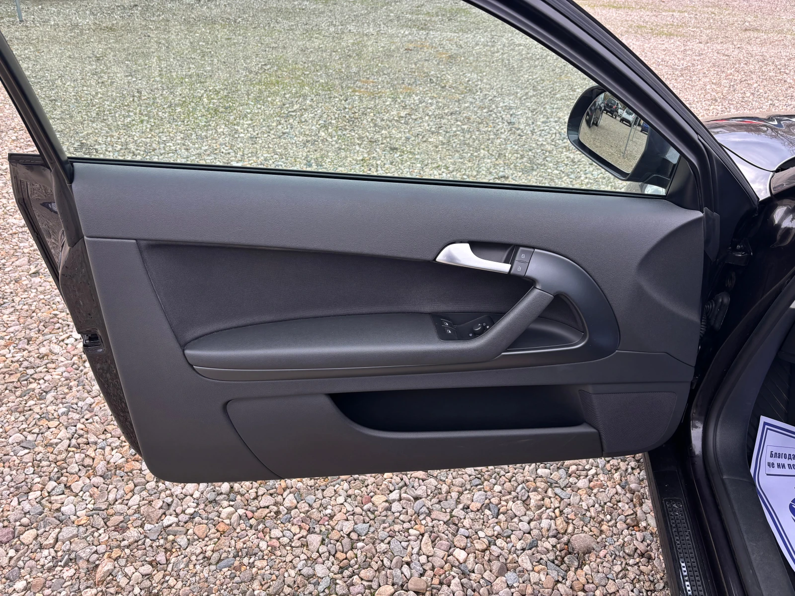 Audi A3 1.4 TFSI , снимка 7 - Автомобили и джипове - 56734216