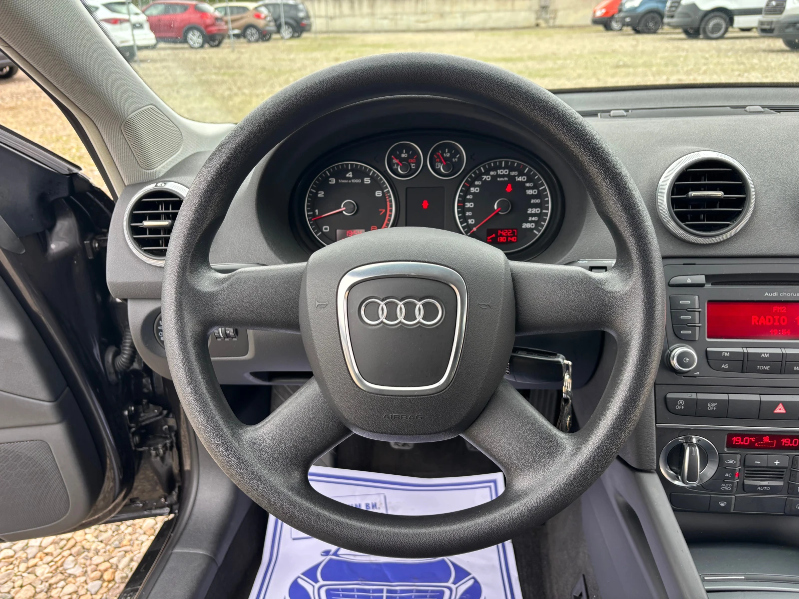 Audi A3 1.4 TFSI , снимка 12 - Автомобили и джипове - 56734216