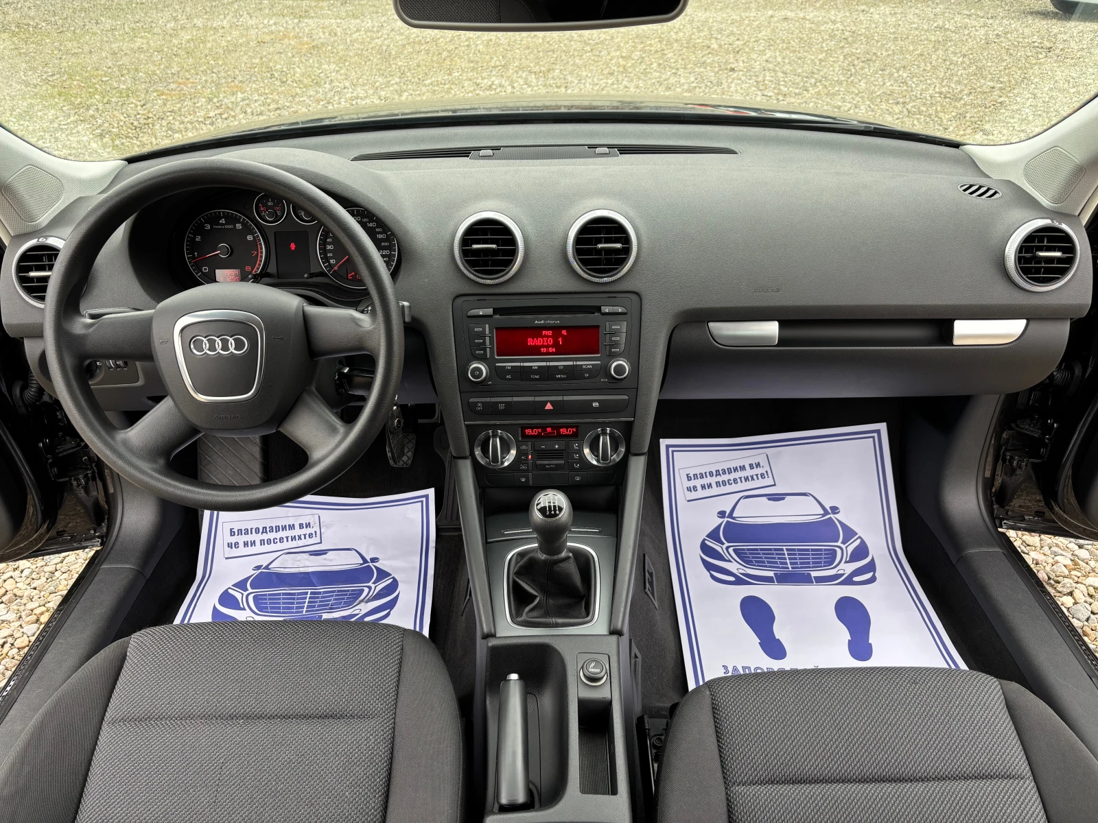 Audi A3 1.4 TFSI , снимка 13 - Автомобили и джипове - 56734216