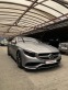Обява за продажба на Mercedes-Benz S 63 AMG AMG Coupe/Burmester/Distronic/Lane Assist ~ 149 900 лв. - изображение 2