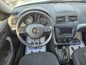 Skoda Yeti 1.6tdi 110p.s. DSG, снимка 11