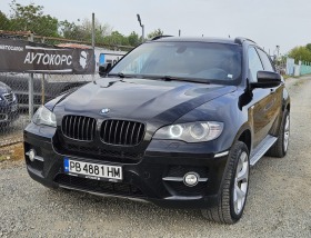 BMW X6 3.0XDrive, снимка 1 - Автомобили и джипове - 45120361