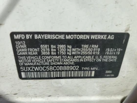 BMW X5 xDrive35D, снимка 13