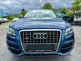 Audi Q5 2.0 TDI S-line АВТОМАТИК/4х4/ПАНОРАМА - 19500 лв. - 84195431 2