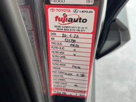 Toyota C-HR 1.8HYBRID-TREND-FULL SERVICE TOYOTA-KATO HOB!!! - 36990 лв. - 15129107 14