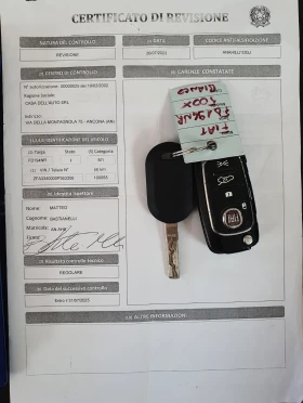 Fiat 500X 1.6i/110/Pop Star | Mobile.bg    16