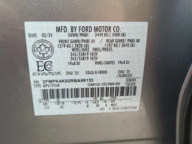 Ford Edge * TITANIUM * CARFAX * БЕЗ ПЪРВОНАЧАЛНА ВНОСКА, снимка 7