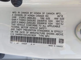 Honda Cr-v 1.5L I-4 DI, DOHC, VVT, TURBO, 190HP Front Wheel | Mobile.bg � ����� ������ 9
