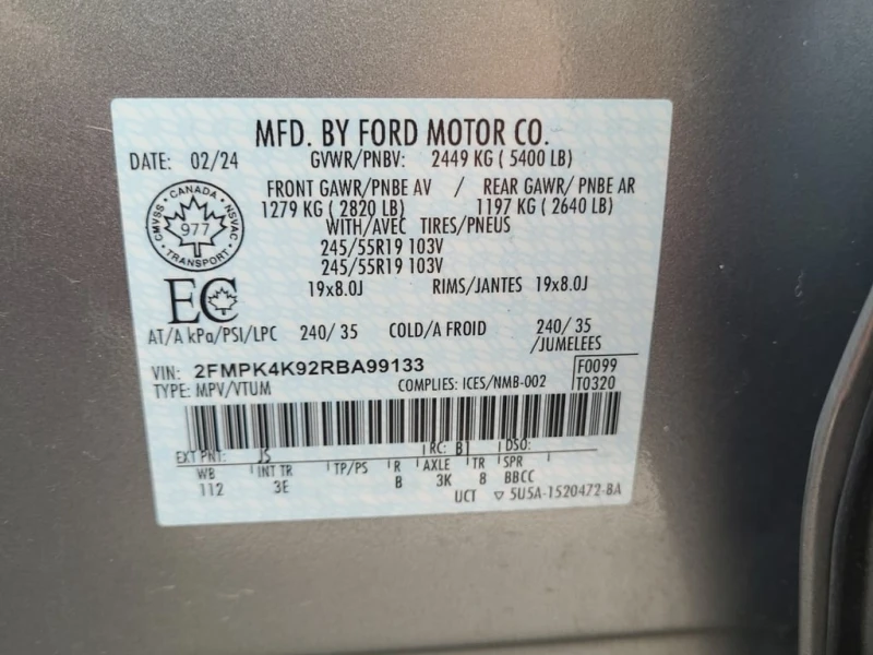 Ford Edge * TITANIUM * CARFAX * БЕЗ ПЪРВОНАЧАЛНА ВНОСКА, снимка 7 - Автомобили и джипове - 52929596