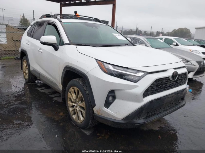 Toyota Rav4 2.5L I-4 DI, DOHC, VVT, 203HP Front Wheel Drive