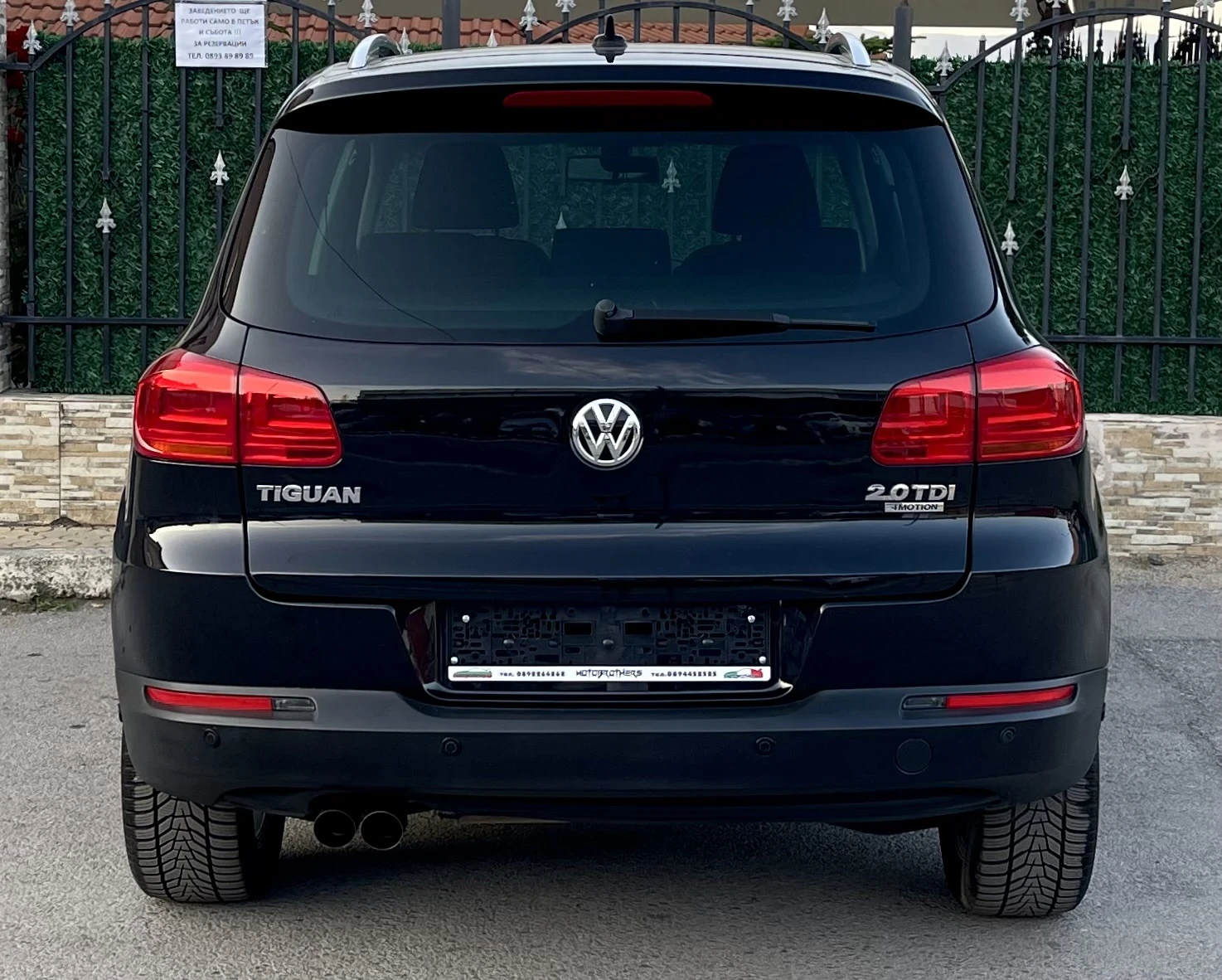 VW Tiguan 2.0 TDI 4MOTION FACELIFT EURO 5B Напълно обслужен! - изображение 5