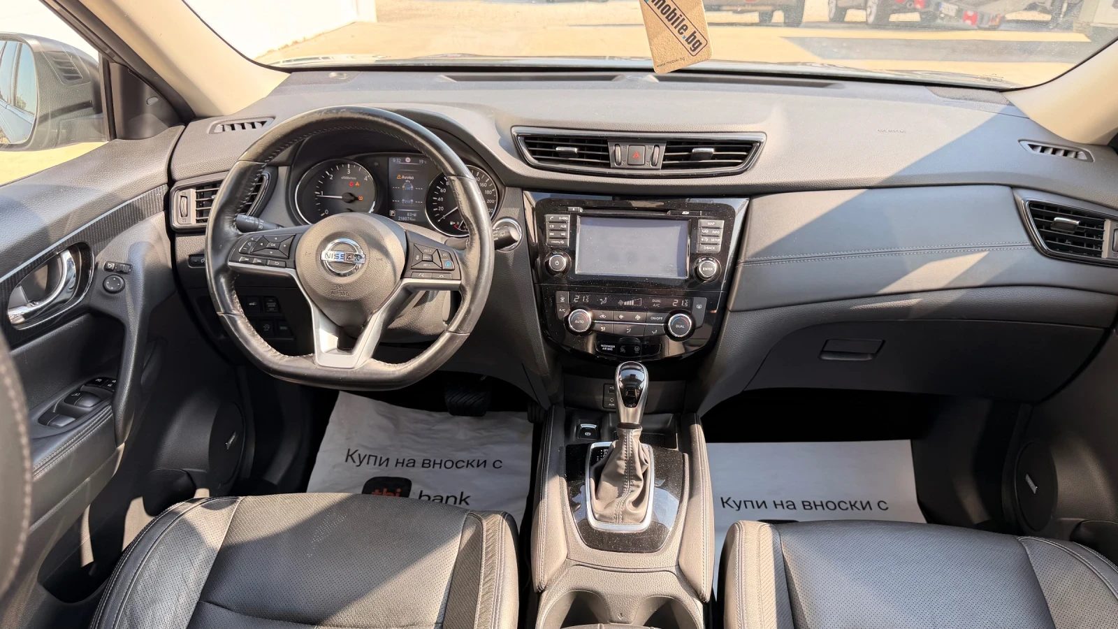 Nissan X-trail 1.7dci 150k.c* Distron* Navi* Tekna* 360 Kamera* F | Mobile.bg � ����������� 6