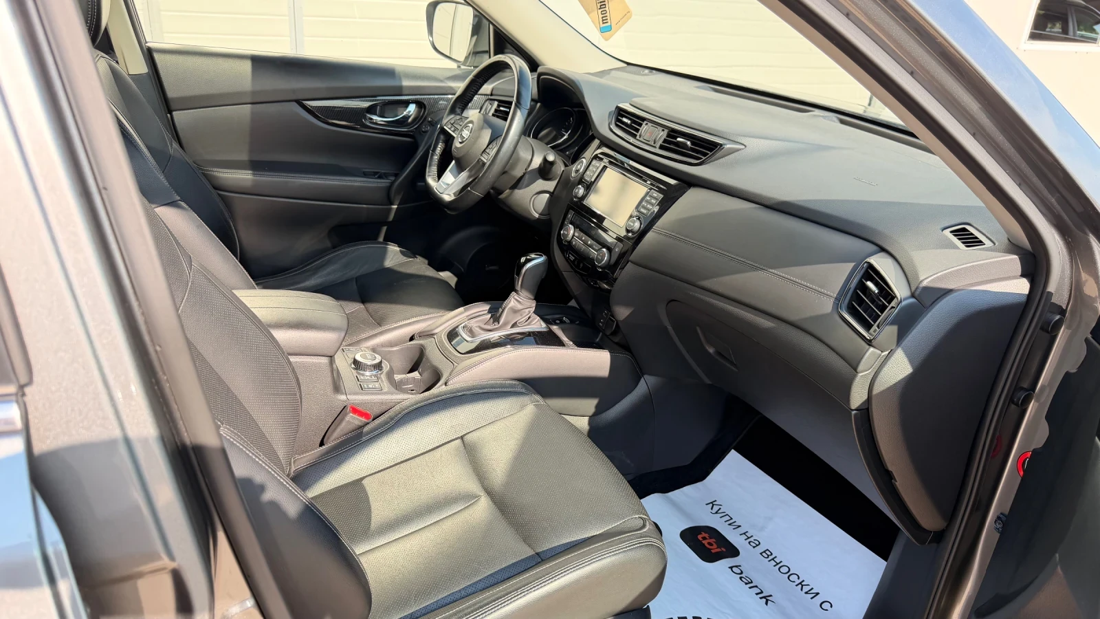 Nissan X-trail 1.7dci 150k.c* Distron* Navi* Tekna* 360 Kamera* F | Mobile.bg � ����������� 8