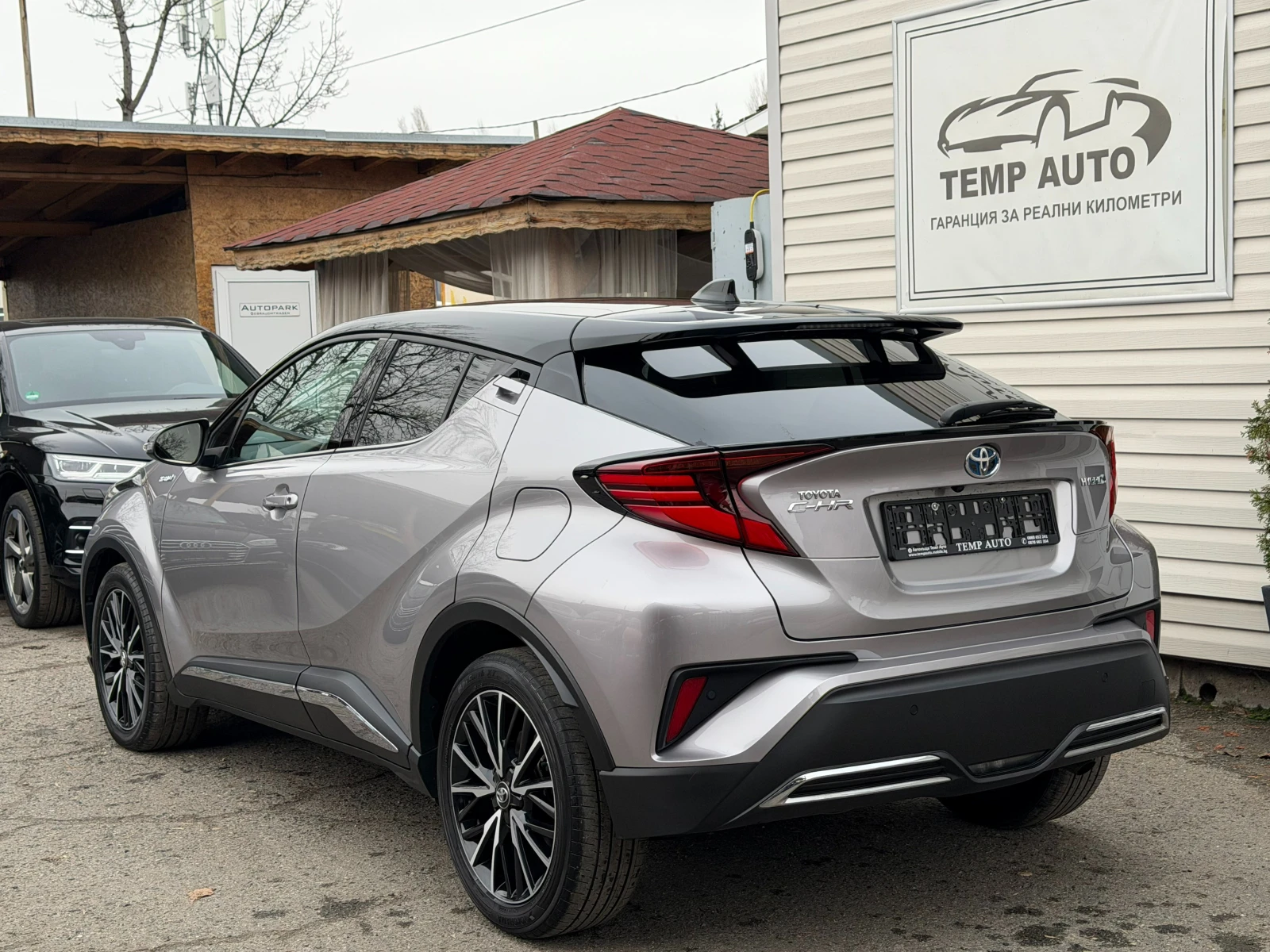 Toyota C-HR 2.0i* 184к* СЕРВИЗНА КНИЖКА С ПЪЛНА ИСТОРИЯ В ТОЙО - изображение 7