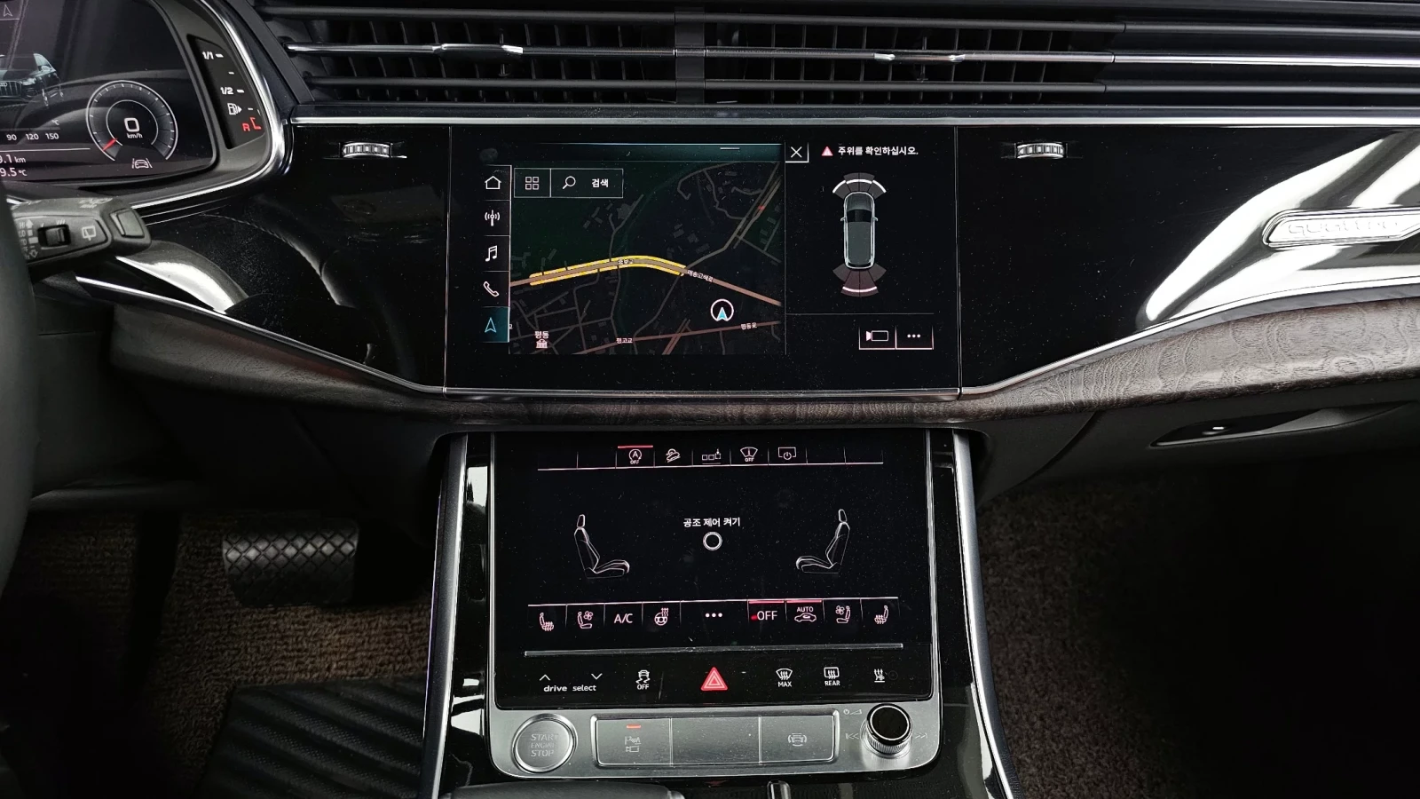 Audi Q7 3.0 TDI Quattro, Distronic, HeadUP, Обдух., снимка 12 - Автомобили и джипове - 54681001