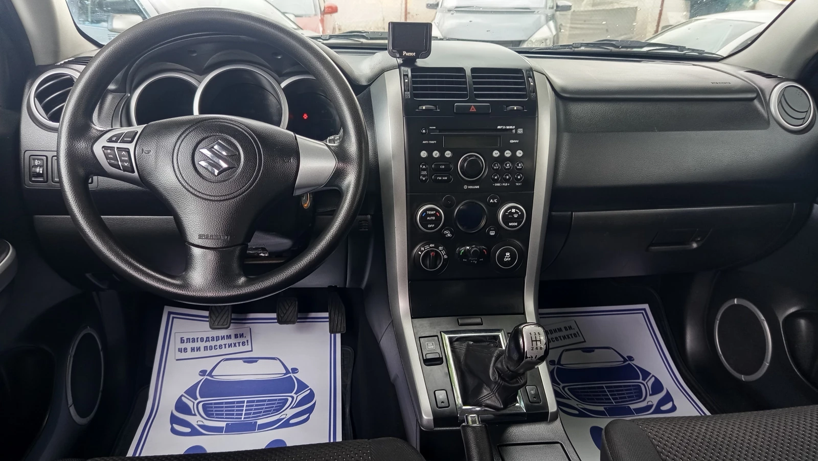 Suzuki Grand vitara 1.9DDIS 4X4 FACELIFT 2012ГОДИНА  EURO 5, снимка 15 - Автомобили и джипове - 54959257