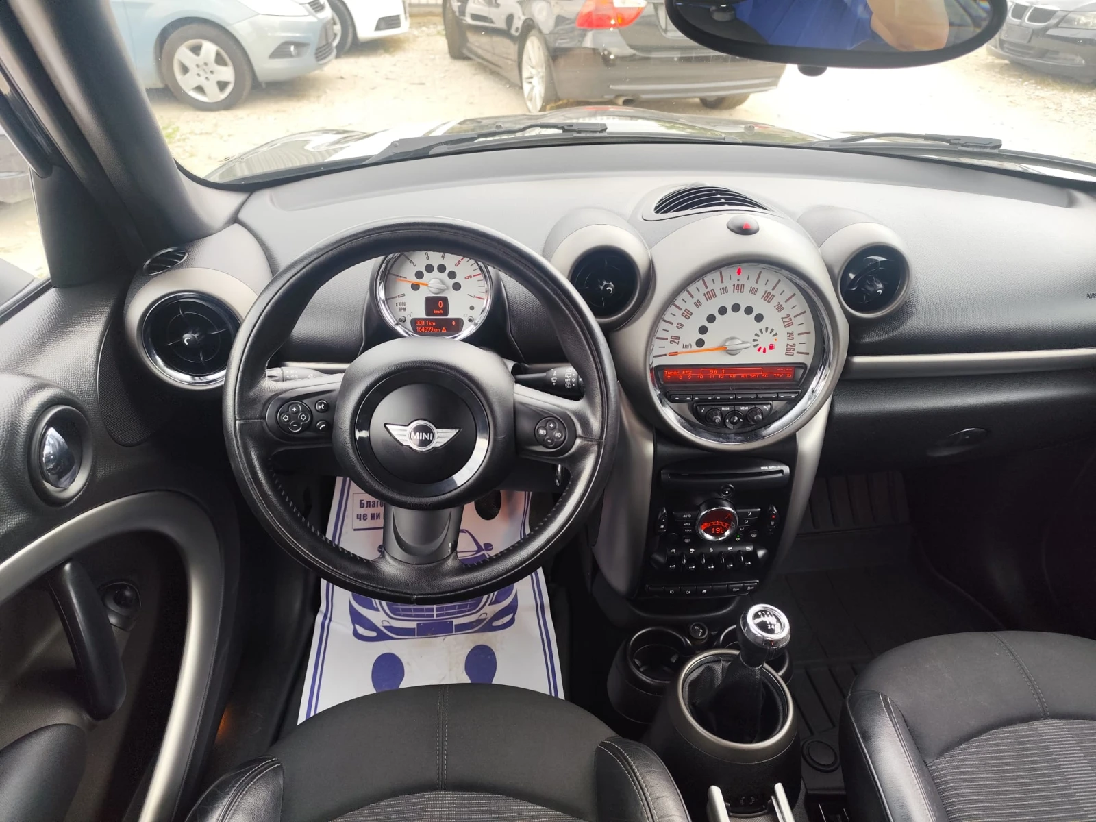 Mini Countryman 1.6 дизел 4х4, снимка 10 - Автомобили и джипове - 55207699
