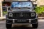 Обява за продажба на Mercedes-Benz G 63 AMG 4X4*KELLERFALTEN DESIGN*EXCLUSIVE*MANUFAKTUR*360 ~ 408 000 лв. - изображение 7
