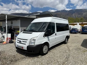 Ford Transit 2.2 8+ 1 МЕСТА ДВОЕН КЛИМАТИК ПЕЧКА 6 СКОРОСТИ E5, снимка 1