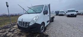     Renault Master 2.3 165k.c.