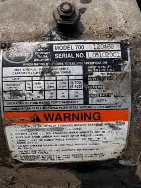 Man 18.413 ЛЕБЕДКА, снимка 14