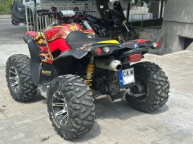 Can-Am Rengade 800R HMF Performance  | Mobile.bg    5