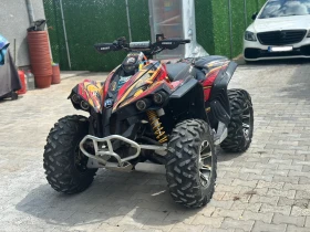 Can-Am Rengade 800R HMF Performance  | Mobile.bg    6