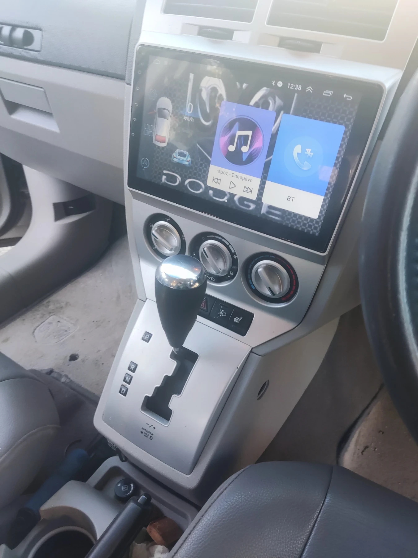 ���� ������� �� ����� | Mobile.bg � ����������� 1