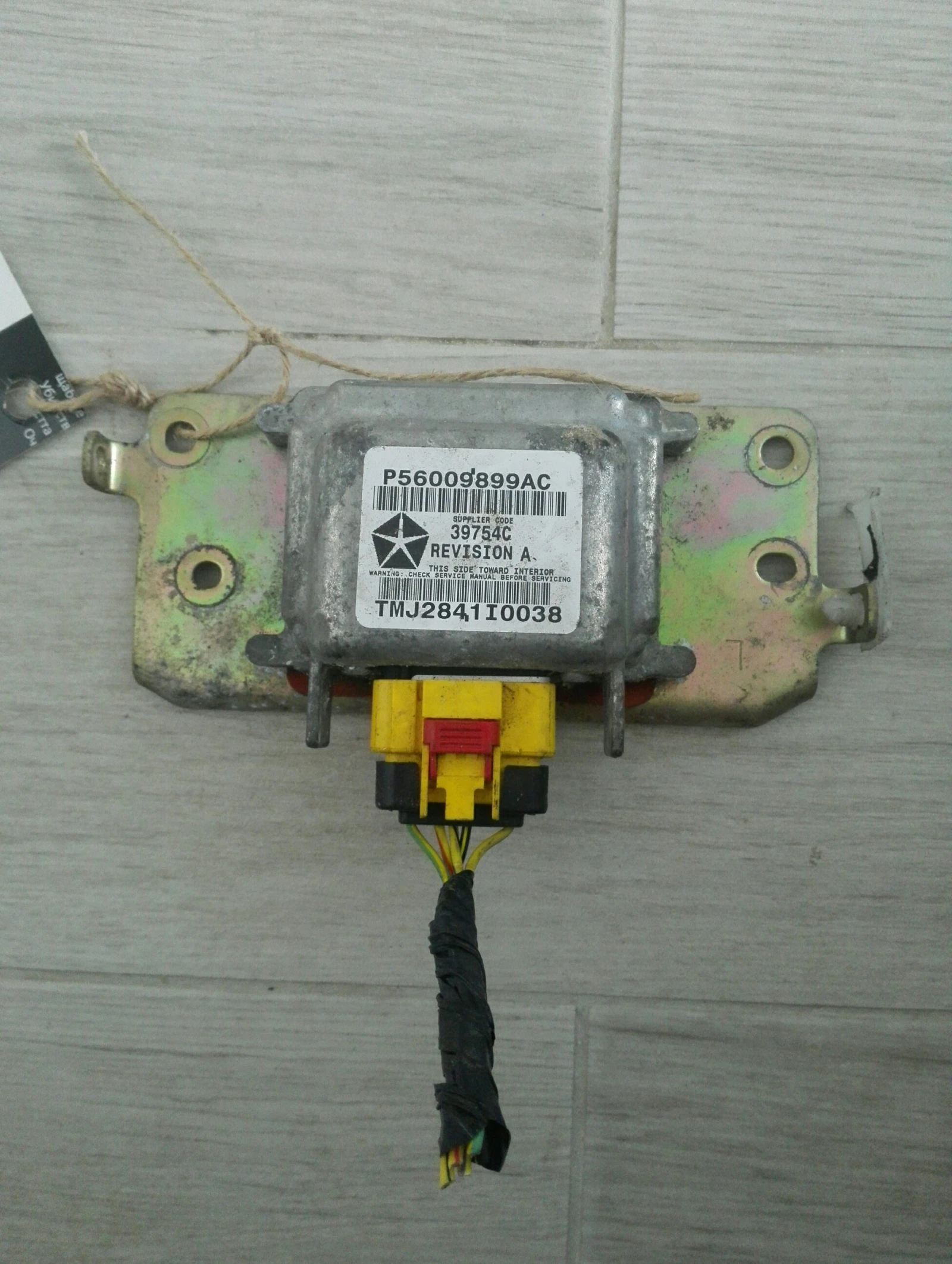 ���� ������ ��� ���� ������ 2.5��� | Mobile.bg � ����������� 1