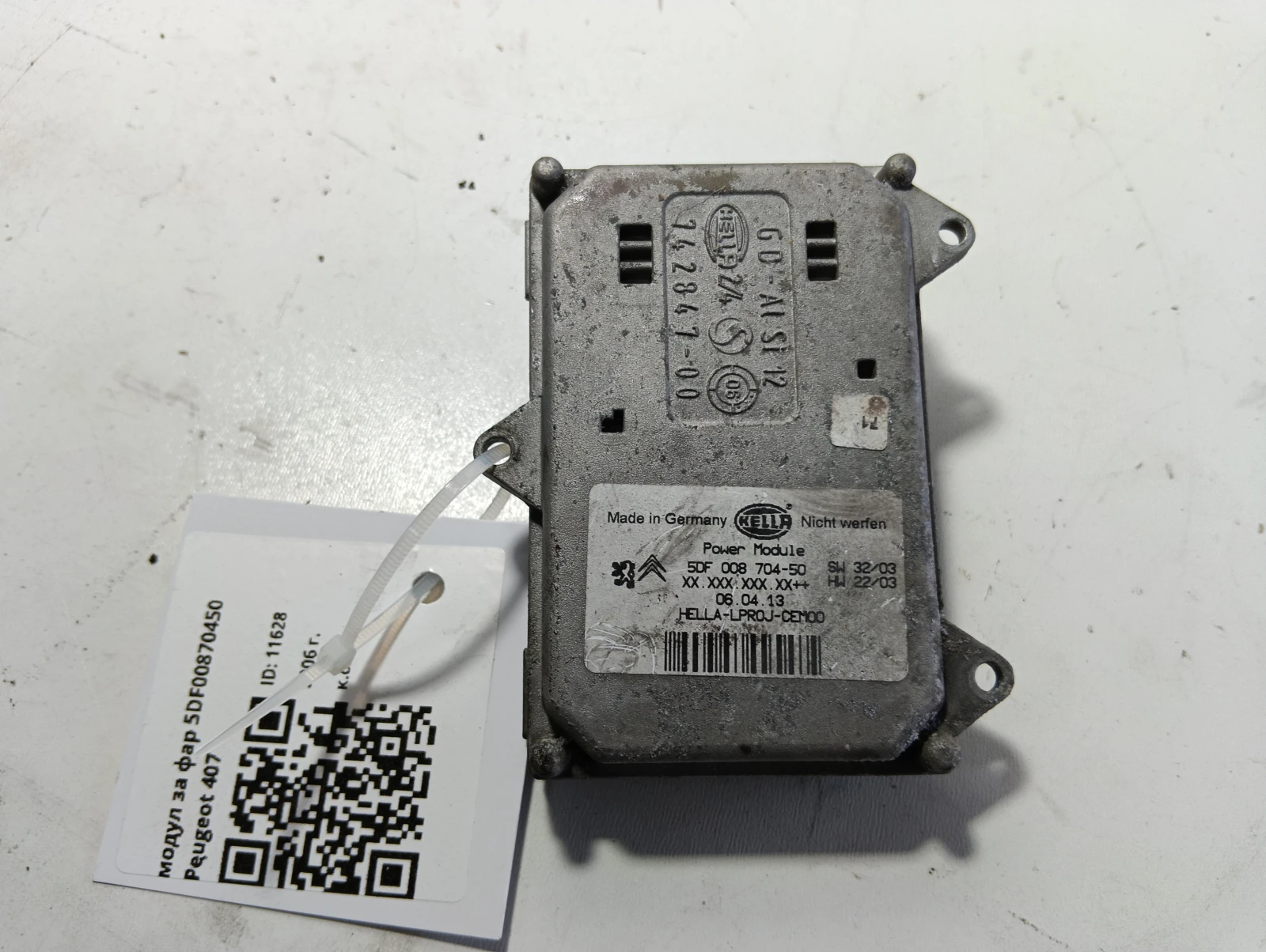 модул за фар 5DF00870450 Peugeot 407
