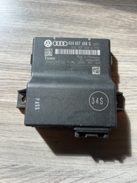     8U0907468G Gateway  AUDI A1 8U0 907 468 G